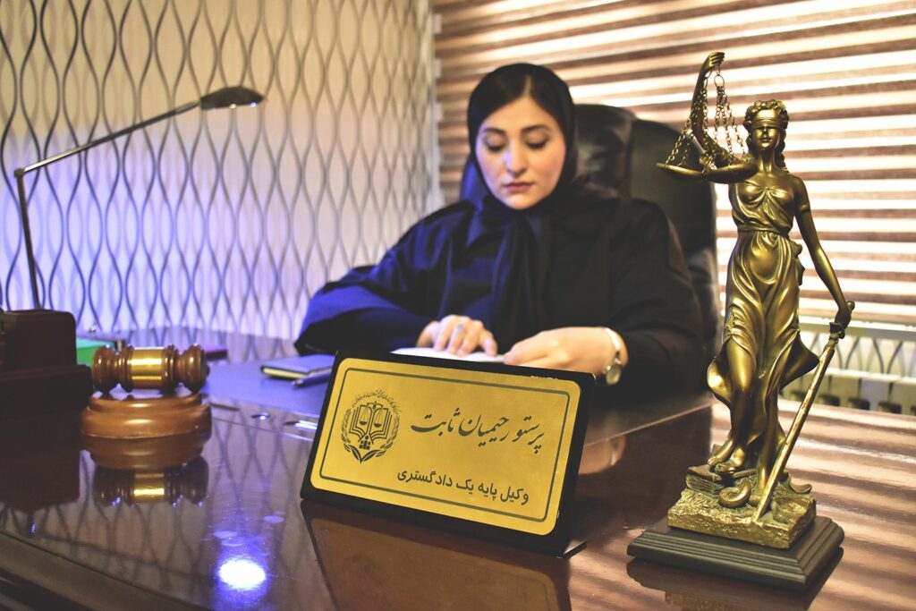 وکیل طلاق توافقی